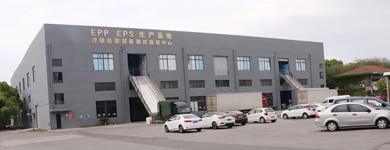 南京泡沫箱
